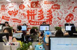 【4分钟科普】丹东公司咨询电话号码_哔哩哔哩